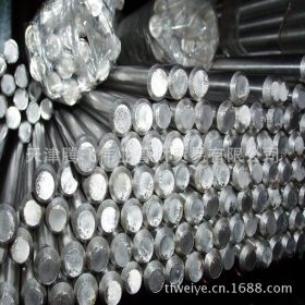 天津不锈钢圆钢 优质光亮304不锈钢圆钢 生产定做不锈钢圆钢