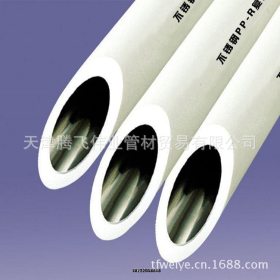 219*4mm不锈钢管 常年生产不锈钢管 批发定做304不锈钢无缝管