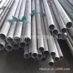 超长定尺不锈钢无缝管 304不锈钢管 定尺11/米17/米18/米不锈钢管