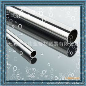53*1.5卫生级不锈钢管 生产定做304卫生级不锈钢管 批发卫生管