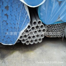 威海304不锈钢管 现货无缝316不锈钢管 生产定做新标准不锈钢管