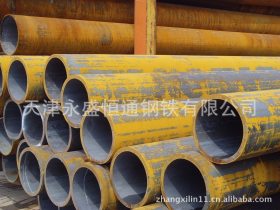 【生产销售】L320管线钢管GB/T9711-2011输送石油天然气工业用管