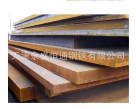 厂家直销Q345E钢板 【舞钢钢板 品质保障 低合金板】