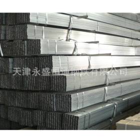 生产销售碳钢方管  Q235B材质方钢管价格 规格齐全价格优惠