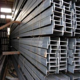 热轧钢质型材销售：36C#工字钢最新报价 量大优惠 信誉保证