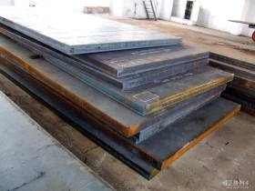 钢板销售 42mm 中厚板批发/零售价格 材质可定 定尺切割