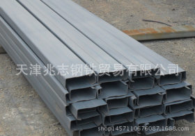 供应C型钢/镀锌C型钢 可定制 定样加工 优惠价格 配送