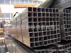 《天津兆志钢铁》提供25*25 壁厚0.6---2.0方管//镀锌方管报价