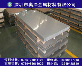 供应sus430F不锈钢板，430不锈钢拉丝板，1.0*1220*2440不锈钢板