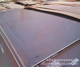 美标ASTM A572 GR.50钢板 （质量保证）-盛世达昌钢铁