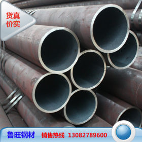 专业生产大口径无缝钢管 天津生产 大口径厚壁钢管 热轧大口径管