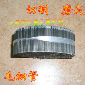 厂家直销304不锈钢制品管 打孔去毛刺不锈钢圆管 卫生级精密管