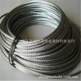 直径1.5mm不锈钢钢丝绳，7*7mm不锈钢钢丝绳 材质304  316