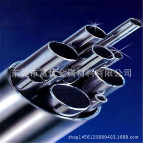 拉丝316L不锈钢椭圆管工程结构用精密不锈钢椭圆管代切割
