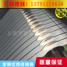 厂家低价直供SECCN5   宝钢电解板 电镀锌耐指纹 专业镀锌