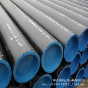 美标API管线管 石油天然气管道用管线钢管L245 L360 X60