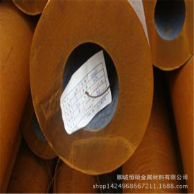 超厚壁管 零切零售超厚壁无缝管 非标尺寸可定做 专业生产