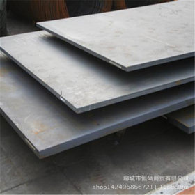 低合金钢板Q345c钢板Q345D钢板专营  全国配送