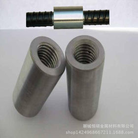厂家生产钢筋接套精密钢管量大优惠