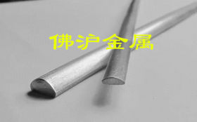 φ：5*10304不锈钢半圆棒 不锈钢扁钢 不锈钢方棒 厂家直销
