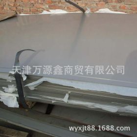 大量销售 309S不锈钢板 0Cr17Ni12Mo2不锈钢板 质量保证