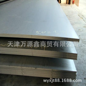 厂家直发SUS302不锈钢板 /SUS303不锈钢无缝管、棒材