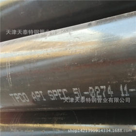 厂家低价销售T11/P11厚壁合金管现货-  定做定尺高压合金管现货