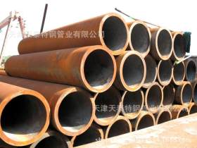 常年供应 天钢 大口径L245N管线管 宝钢厚壁l245N管线管 规格齐全