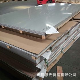厂家供应无锡304不锈钢板 原装新货正品（受理质量异议）