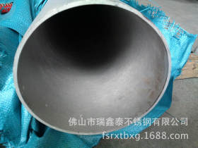 批发定制广东顺德316L不锈钢厚壁管　乐从316L不锈钢工业无缝管
