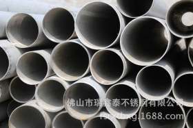 广东佛山热销316不锈钢工业圆管　优质产品不锈钢非标厚壁管