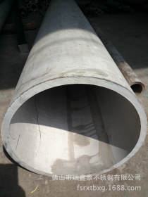 顺德力源304不锈钢工业管低价，304现货非标外径不锈钢厚壁管