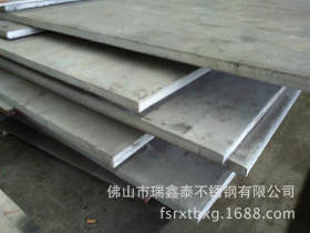 2015新型产品沿海用耐腐蚀不锈钢工业板　海口304不锈钢工业板