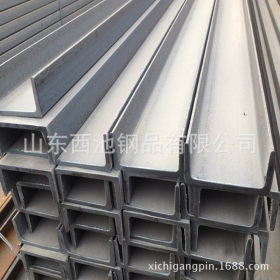 厂家直销 q235热轧槽钢 直达江苏 上海 安徽等地  量大优惠