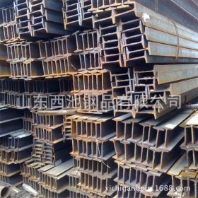 莱钢56#63# 国标热轧工字钢 适用于钢结构支柱 链接 价格低廉