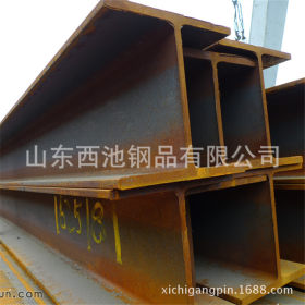 莱钢一级代理  江苏南京Q235 Q345 各种型号国标H钢  质优价廉