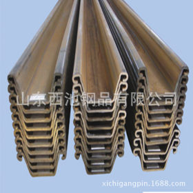 【厂家代理】拉尔森U型钢板桩 规格全 SY295材质 质优价廉