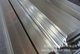 ASTM A275美标304不锈钢扁钢，易切削303不锈钢扁钢 定尺切割出售