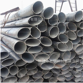 聊城五钢专业生产平椭圆钢管 冷拔小口径椭圆钢管