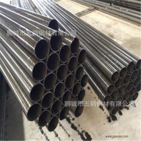 聊城五钢专业生产厂家 45#精密管 低价加工薄壁光亮无缝钢管
