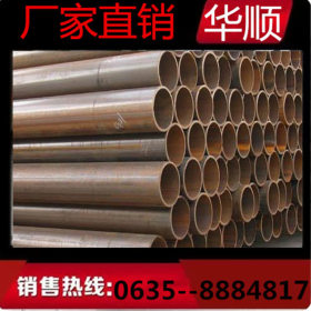 批发钢管 镀锌管 碳钢无缝钢管 低价格供应 小口径无缝钢管 低价