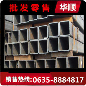 镀锌钢方管 一支起定做 杭州方管 碳钢方管 规格齐全 低价格