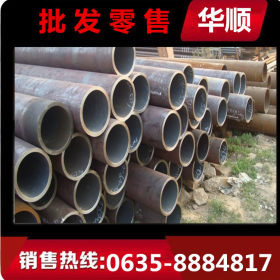批发精密钢管 无缝方管 铁管 大量现货 规格齐全 低价格出售