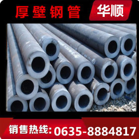 批发钢管价格 镀锌方管  大量现货 低价供应 规格齐全 低价格