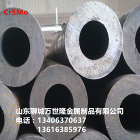 厂家直销小口径合金管 35CrMo合金钢管 高中压合金管