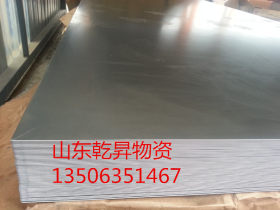 镀铝锌板薄板0.6*1250*C镀铝锌钢板卷宝钢DX51D+AZ150镀铝锌板卷