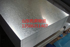 耐腐蚀镀铝锌板性能好宝钢S350GD+AZ1.2*1000*C镀铝锌板卷可零切