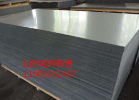 镀铝锌板耐腐蚀1.0*1250*C镀铝锌钢板卷DX53D+AZ镀铝锌板宝钢板材