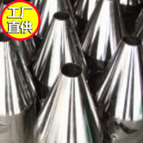 厂家可按要求定做316不锈钢加工卷筒加工不锈钢卷筒