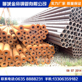 专业生产 q345碳钢管 厚壁无缝钢管零售  价格优惠